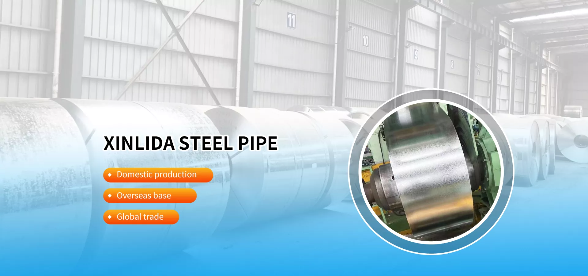 Sina iuncta Steel Pipe