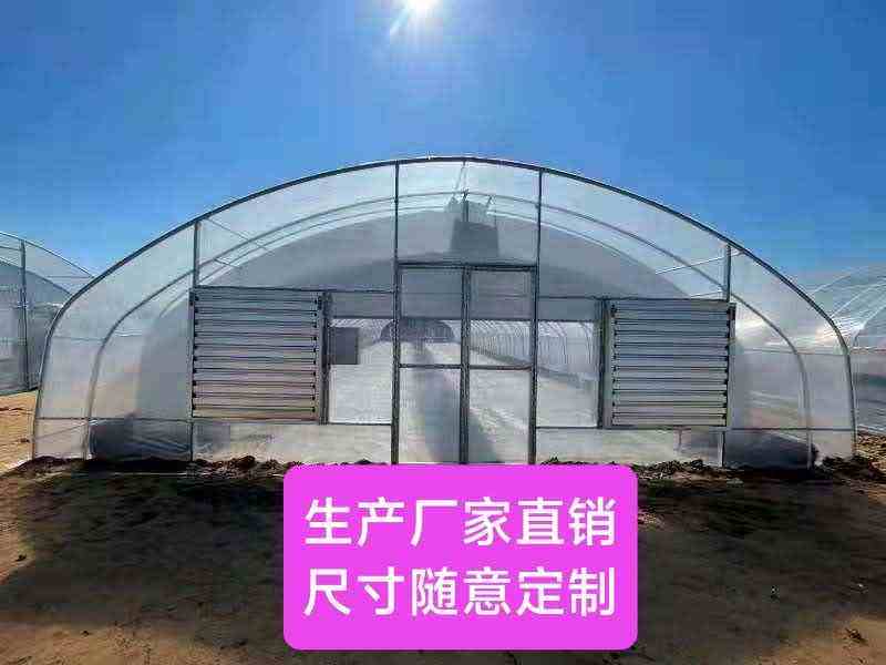 Hot-Dip Galvanized Tubus Elliptica